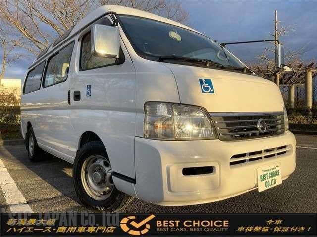Nissan Carvan 2001 2001 3000 Image