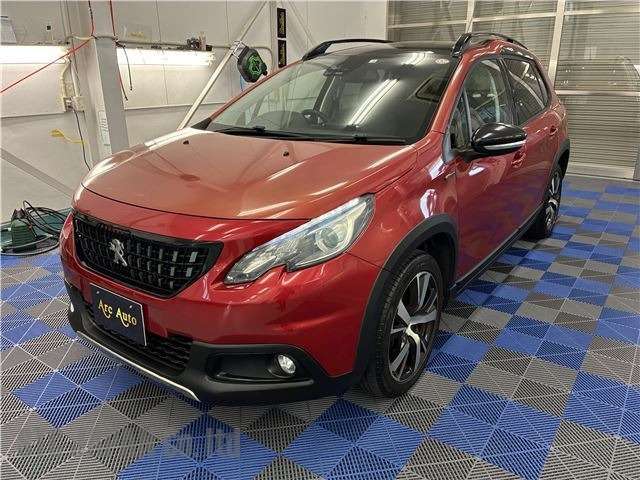 Buy Japanese Peugeot 2008 At STC Japan