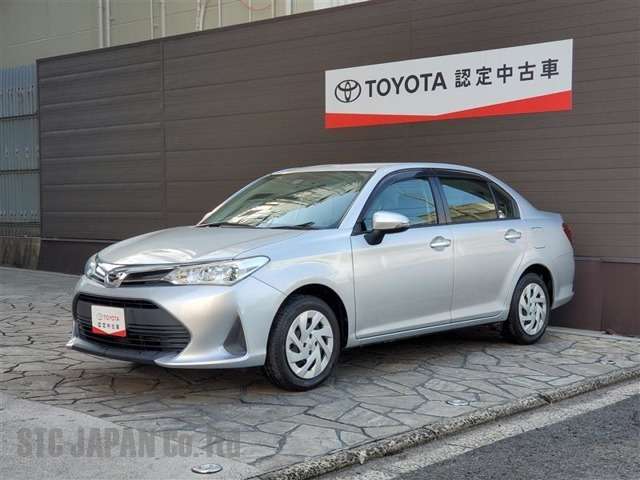 Buy Japanese Toyota Corolla Axio At STC Japan