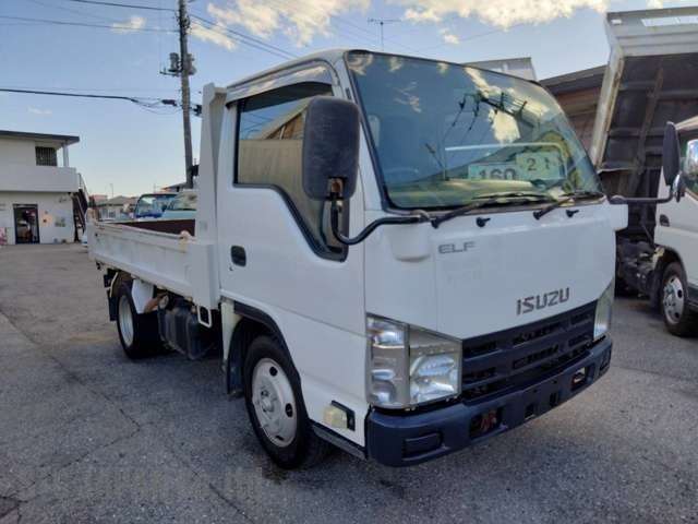 Buy Japanese Isuzu Elf At STC Japan