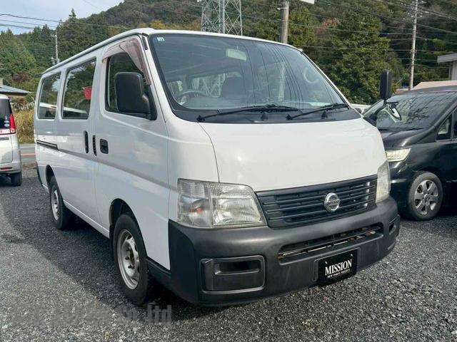 Buy Japanese Nissan Caravan At STC Japan