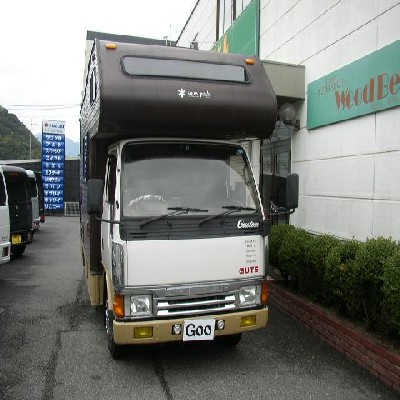 Buy Japanese Misubishi Canter At STC Japan