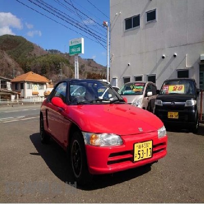 Buy Japanese HONDA BEAT  At STC Japan
