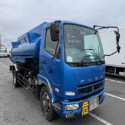 Mitsubishi Fuso Fighter  7500cc Image
